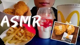 ASMR MUKBANG | Mcdonald's Fast Food - Crispy Thighs🍗| Eating Sound | CW