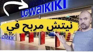 أمازون كيندل - Amazon KDP شرح - KDP كيفية البحث عن نيتش مربح