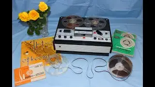 Катушечный магнитофон 