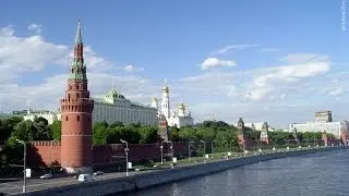 История России - Москва