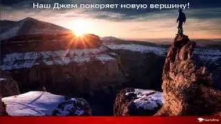 24.07.17 #Gem4me. Новости от Валерия Острикова – 11 мин