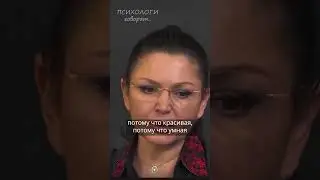 Кого выбирает женщина после развода? Алла Пилипюк
