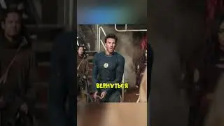 How Ryan Reynolds Convinced Chris Evans to Star in Deadpool 😁