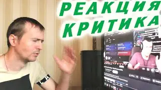 Big Baby Tape, Huzzy Buzzy - Baby Реакция и разбор