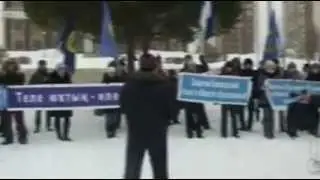 Пикет 1 декабря 2012 года в Уфе