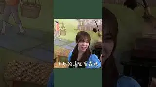【客廚】Nien清晨採買幕後：被認成韓國人 + 客家美食吃不停😄《廚師的迫降：客家廚房》EP2👉完整節目內容請至客家電視官網，本集線上看至 12/20(五) 18:00❗#客廚幕後 #shorts