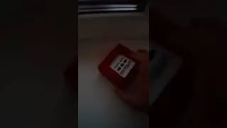 Сроботка ипр