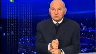 Лицом к городу