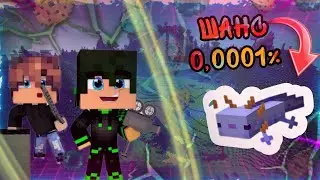 10 УДИВИТЕЛЬНЫХ ФАКТОВ О MINECRAFT, О КОТОРЫХ ВЫ ВОЗМОЖНО НЕ ЗНАЛИ!!!!