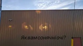 Miramichi, NB, Canada 🇨🇦 ♥️ 🇺🇦