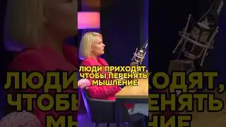 Я ХОЧУ ТАК ЖИТЬ ИЛИ НЕТ?