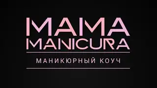 Курс 