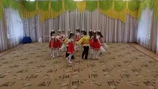 Танец 