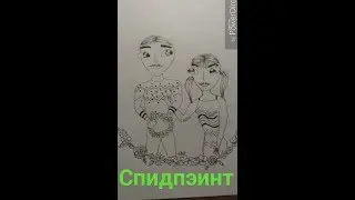 SPEEDPAINT I Летсплеев больше НЕ БУДЕТ?!