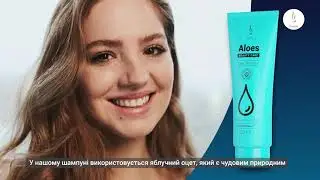 DuoLife Beauty Care Aloes Daily Shampoo   UA