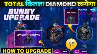 NEW BUNNY UPGRADE EVENT FREE FIRE  | BLACK BUNNY BUNDLE EVENT | FF NEW EVENT | FREE FIRE NEW EVENT