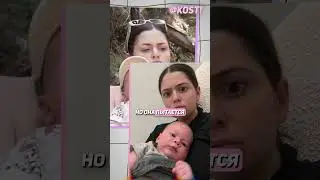 ХЕЙТ НА МУЖА  КАРИНЫ КАСПАРЯНЦ