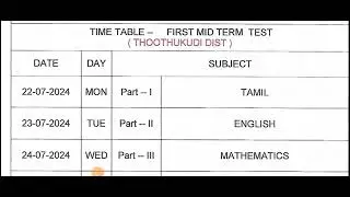 6th STD &10th STD  First Mid term time table 2024
