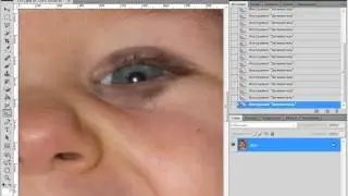 Фотошоп для вебмастера урок 11