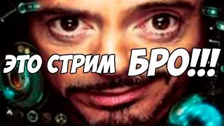 Киберспорт в Minecraft ХАРДКОР (Благотворительный стрим день 20/30)