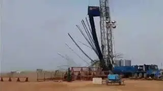 Упс 2