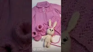 ЗАКАЗ ГОТОВ