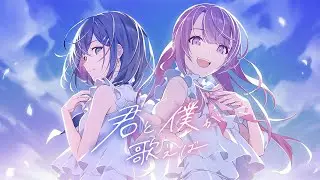 【NaYuri】君と僕が歌えば - NaYuri 2nd Single - XFD【M3-2023秋】