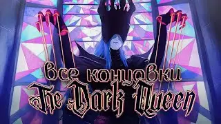 🕯️ All endings of The Dark Queen of Mortholm - will you choose the hero or remain the queen?