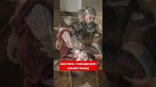 Дочь Ибрагима паши и Нигяр калфы Эсманур кто сыграл эту роль.