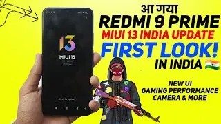 FINALLY! Redmi 9 Prime MIUI 13 Android 12 INDIA Update FIRST LOOK 😱 #redmi9prime