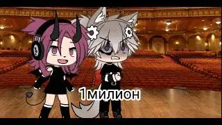 🌜 аукцион 🌛  меме