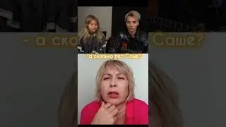 Прекрасное далеко, ПРАНК провалился!😰 Малышка и гитарист 