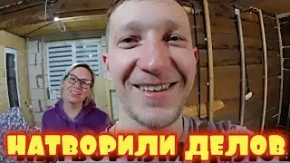ХЛАМ В САРАЕ ПОПОЛНИЛСЯ / РАЗОБРАЛИ КУХНЮ / ГОТОВИМ ШНИЦЕЛЬ ремонт дома