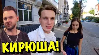 VLOG: KIRUSHA GOT DRUNK AND STARTED HITTING VLADA