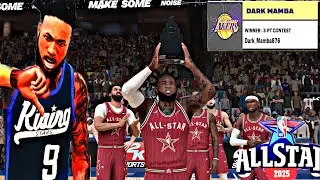 NBA 2K25 MyCAREER PLAYING ALL STAR WEEKEND ⭐️⭐️⭐️3PT CONTESTS 👌🏾👌🏾FULL CLIP! 🔥🔥⛹🏾‍♂️