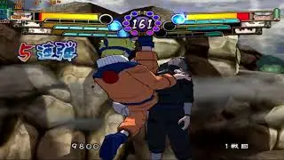 Dolphin 2 - Naruto Gektiou Ninja Taisen! 4  no AMD A12 9800
