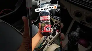 Sheeba Tire Polish For Tires  🤩 #cartips #shorts #tirepolish #ytshortsindia