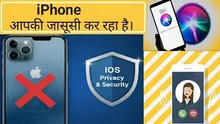 क्या Apple आपकी जासूसी कर रहा है? Phone की ये 4 Settings तुरंत बंद करें!
