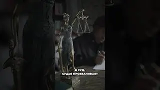 Продажа недвижимости, выезд детей, офорлмение наследства в Польше 🤓