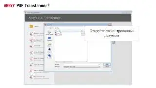 How-to No. 75 — Correct page orientation in PDF documents