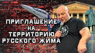 Andrey Galtsov. Invites to the international tournament Territory of the Russian Bench Press.
