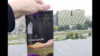 Вино Виногор Литровое (Обзор на Крыше)