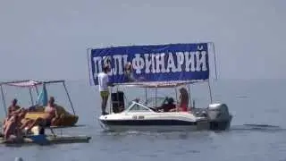 Пляж Лоо