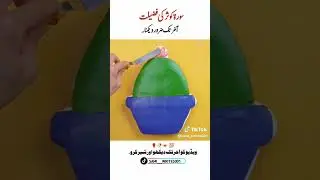 #viral #subscribetomychannel #islamicvideo #pakistan
