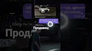 Подпишись) RUTUBE  в описании канала 👇🏻 #мемы2024 #мем #прикол #приколы #юмор