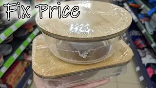 ФИКС ПРАЙС 🙊 ВОТ КРАСОТА 😍 КАК НЕ КУПИТЬ 🙊😃 Новинки в Fix Price Май 2024