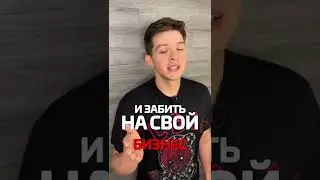 Предприниматели не ломаются😋
