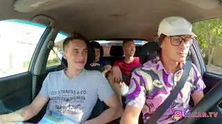 Розыгрыш в такси от 