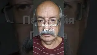 17 августа 2024 г.