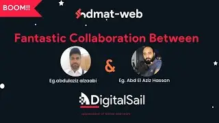 الاطلاق المبدئي لمنصة دجيتيل سيل - Beta Launch for DigitalSail
